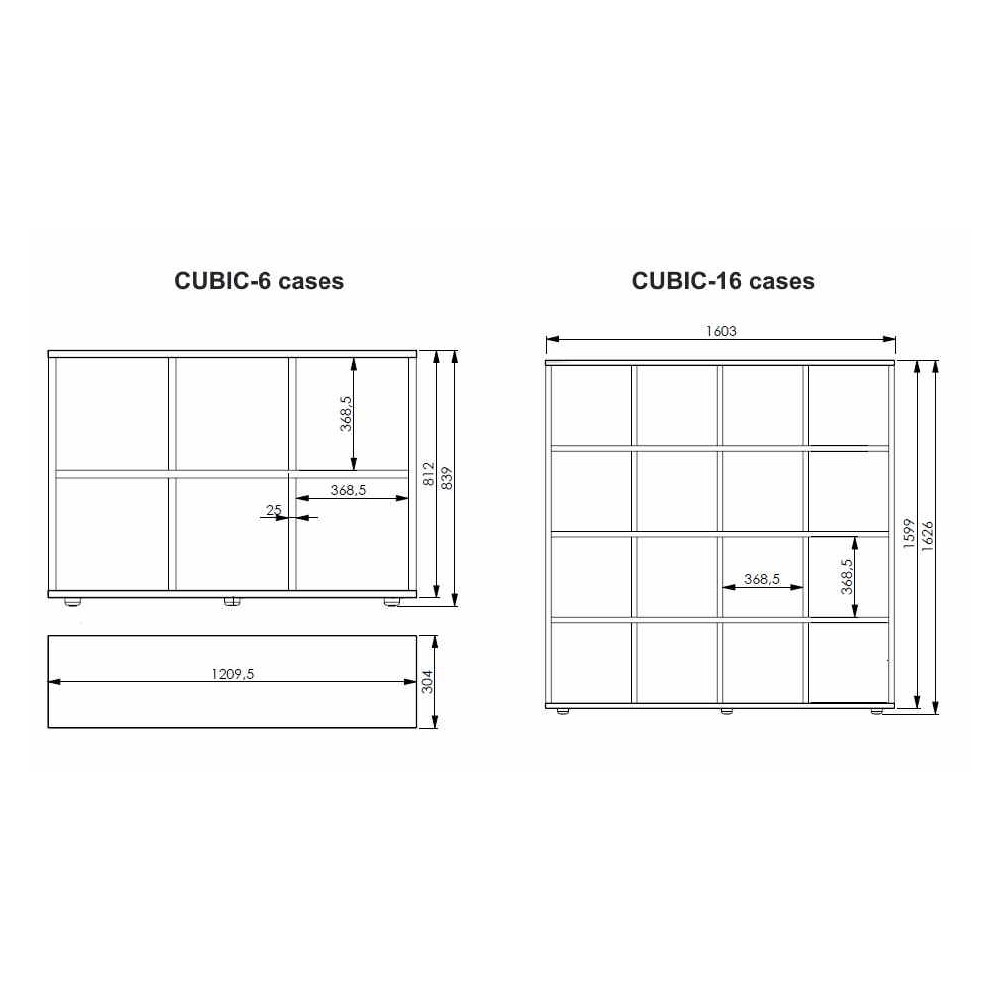 Rangement CUBE, dimensions