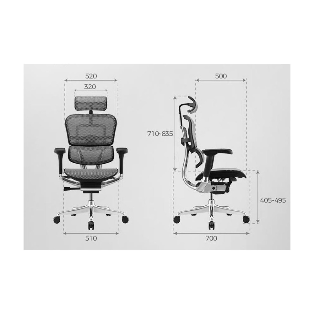 Fauteuil ERGO-HE2, dimensions